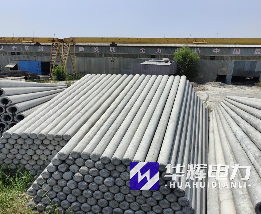 徽县15米水泥电线杆